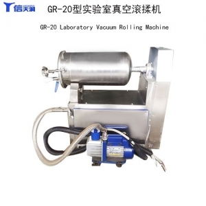 GR-25型真空滾揉機實驗室用肉類食品快速腌制設備