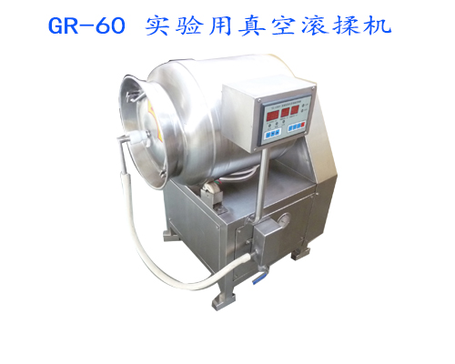 牛排牛扒真空滾揉機(圖3)