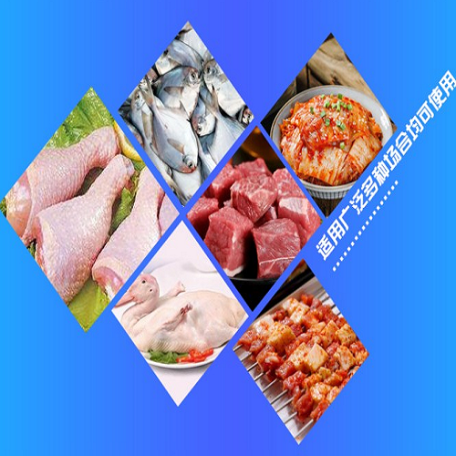 雞胸肉松巧克力制藥真空滾揉機(圖3)
